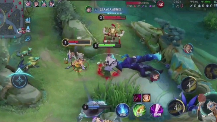 请你要发光而不是被照亮