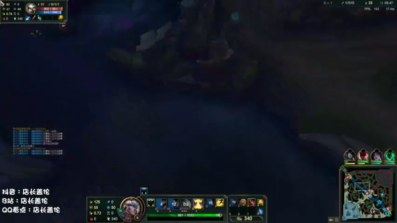 【2021-09-17 10点场】店长盖伦：盖伦早餐店，早上9点直播