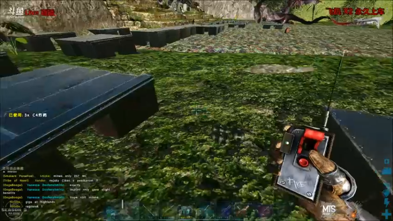 【渝万丶非凡 方舟：生存进化】2021-09-17 01:57:32-2021-09-17 02:12:33