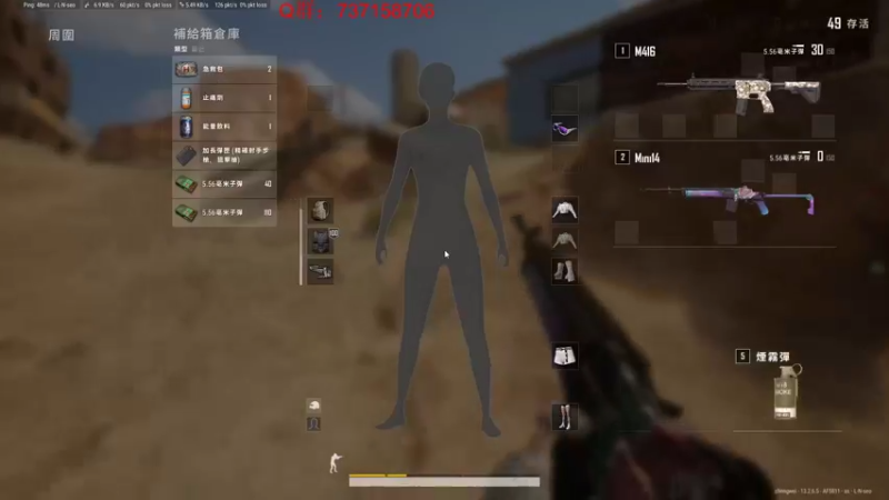 【2021-09-17 20点场】郑伟丶：娱乐性技术主播