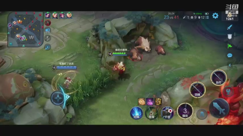 【2021-09-17 02点场】阿邦就是小苞米：月亮很亮，亮也没用