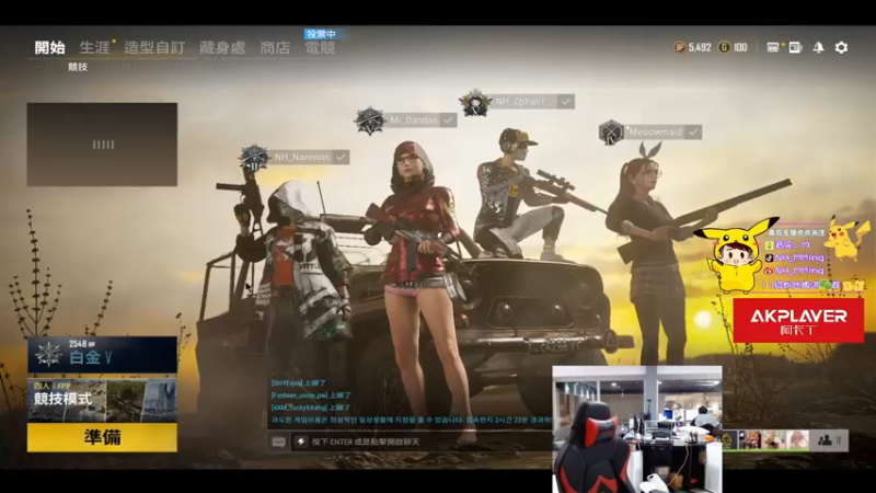 【2021-09-16 15点场】Newhappy明明：练枪！！！！！！！！ 6822146