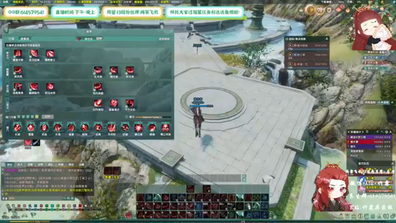 【2021-09-12 16点场】竹霖嗷：3点丐霸秀竞技