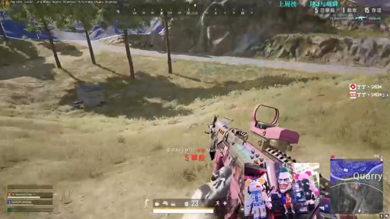 【2021-09-17 16点场】丁丁丶SHOW：【丁丁】准时来上班！