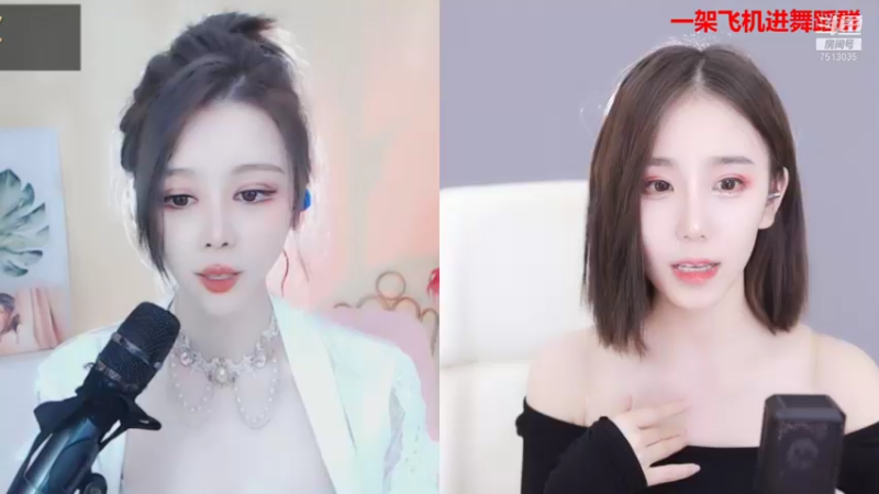 【2021-09-17 12点场】熊小怡呀：舞蹈界的颜值天花板