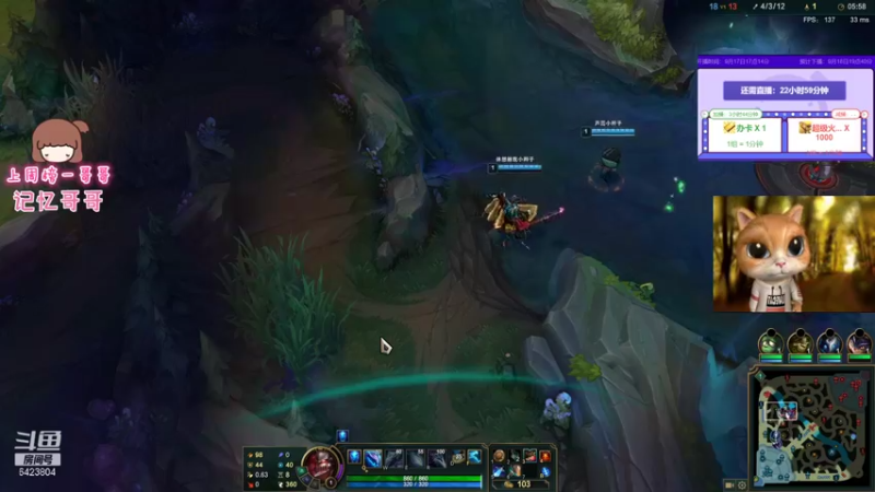 【2021-09-17 20点场】程可爱keai：今天终于最后一天了！！！！！！！