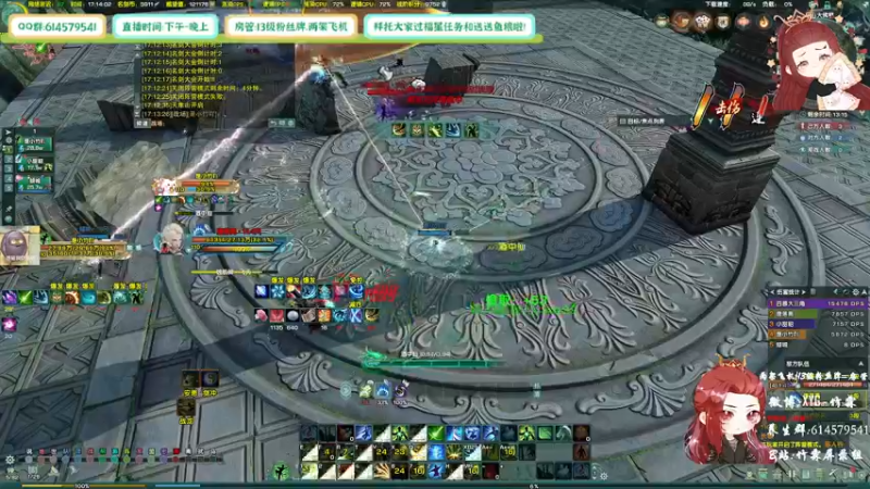 【2021-09-16 17点场】竹霖嗷：看别人振刀