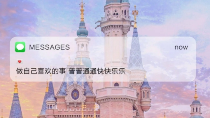 一又二分之一的夏天002