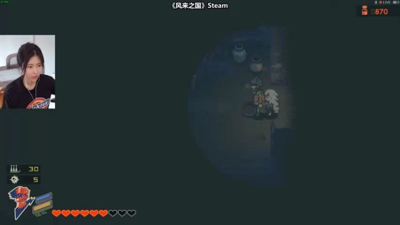 【2021-09-17 13点场】十三三三：十三：《风来之国》