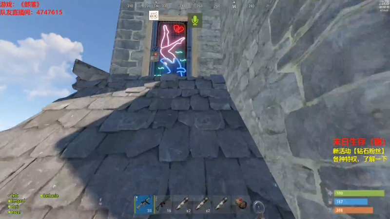 【绝地求生】Happy丨猫腻的精彩时刻 20210917 00点场