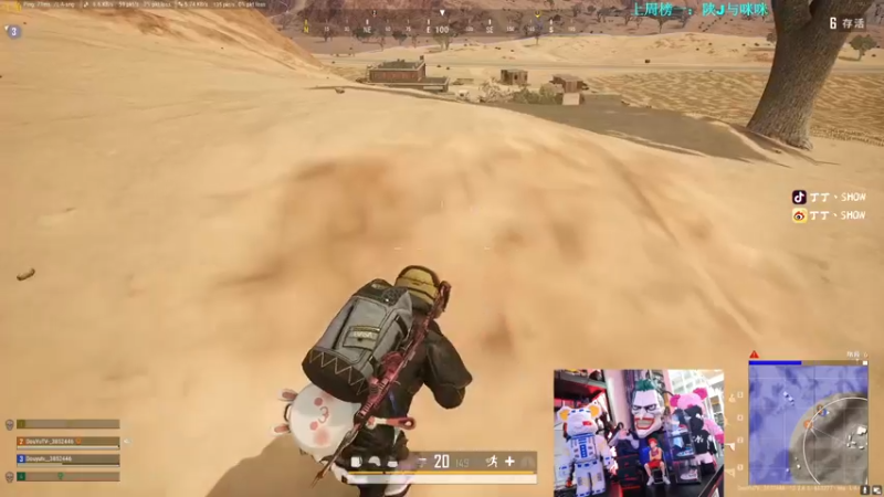 【2021-09-17 13点场】丁丁丶SHOW：【丁丁】准时来上班！