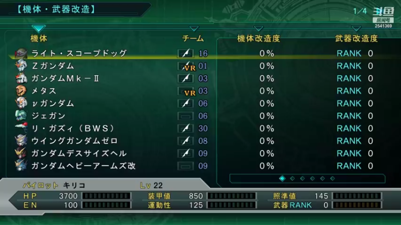 【2021-09-17 18点场】过路de酱油菌：喜欢看剧情的手残党来毁游戏啦