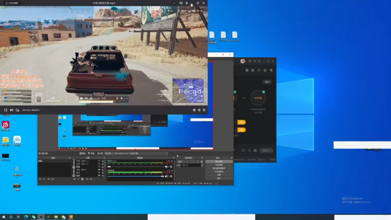 【2021-09-17 07点场】PP阳：排位乱杀身法枪法拉满