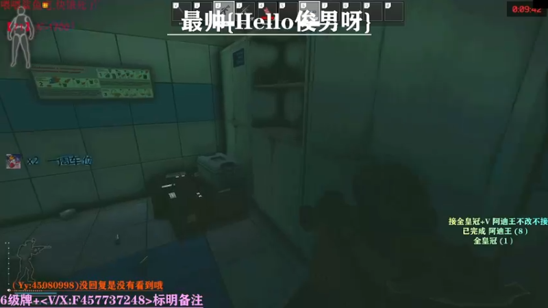 【2021-09-16 16点场】兮枫ovo：【实验室】打怪肝71?有车位!!!