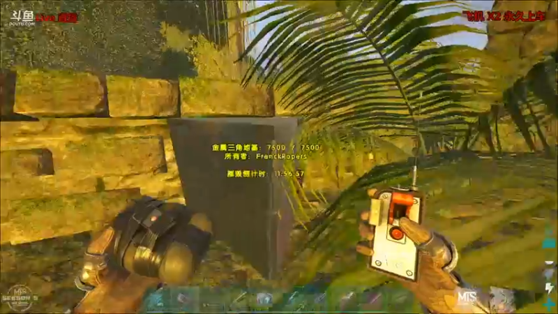 【渝万丶非凡 方舟：生存进化】2021-09-17 01:20:32-2021-09-17 01:35:35