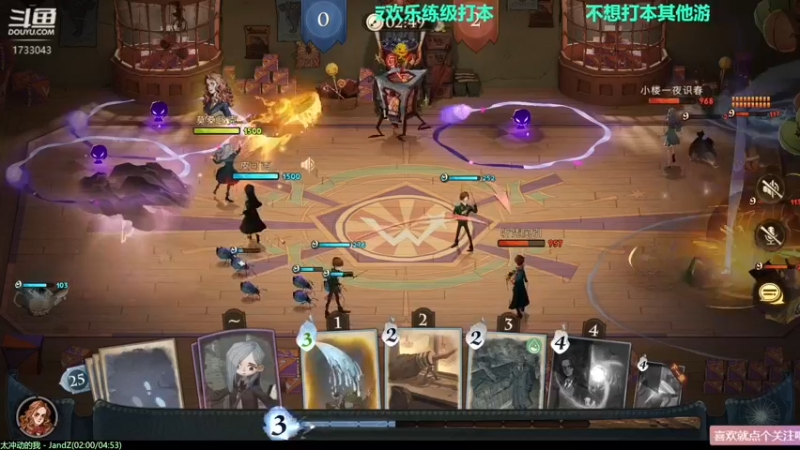 【2021-09-16 15点场】元气少女洞洞拐：【匕首岭】周四周五开荒毒蛇和风暴！