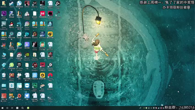 【2021-09-16 12点场】兔了了丶：【恐怖在线】：经典恐怖 惊险刺激