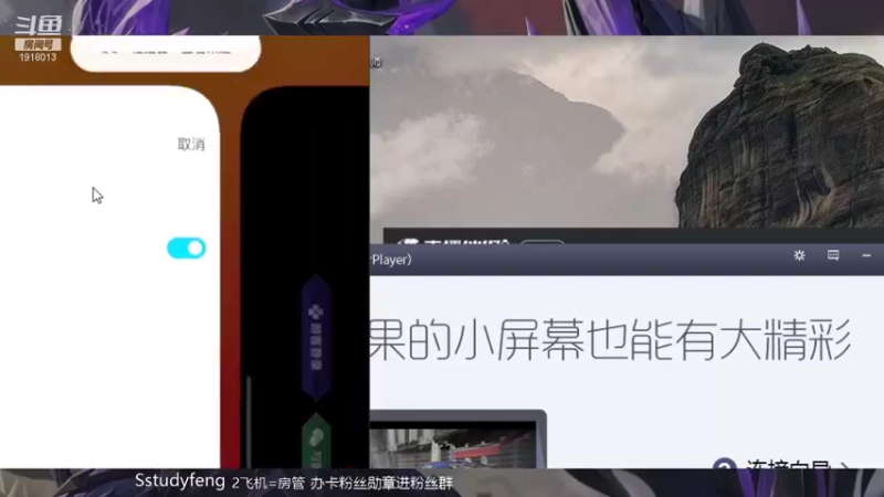 【2021-09-17 20点场】苏打锋：国服蒙恬 关羽 辅助守约