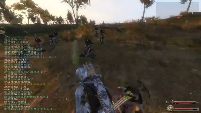 【2021-09-16 23点场】主播阿稳：佩里斯诺1.3.5