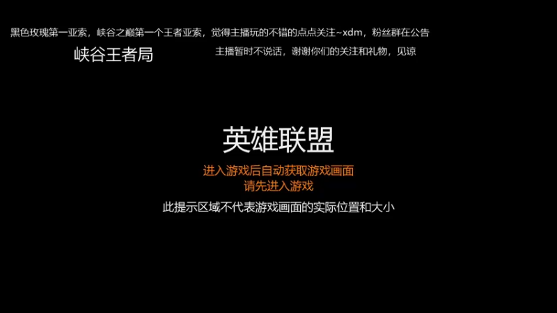 【2021-09-17 12点场】家海z：神都第一亚索