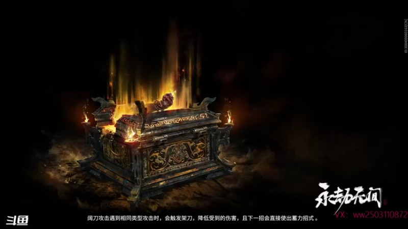 【2021-09-16 18点场】Nine95nn：努力加油不自闭  9174996
