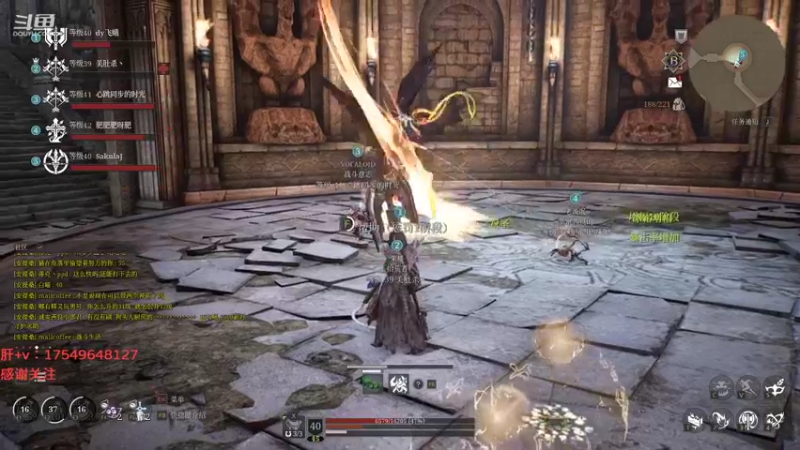 【2021-09-16 13点场】飞蛾小夏：飞蛾：国1，狂战