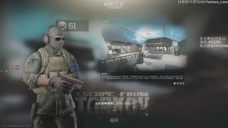 【2021-09-17 13点场】解说TH：TH:怎么说？破产还是暴富？