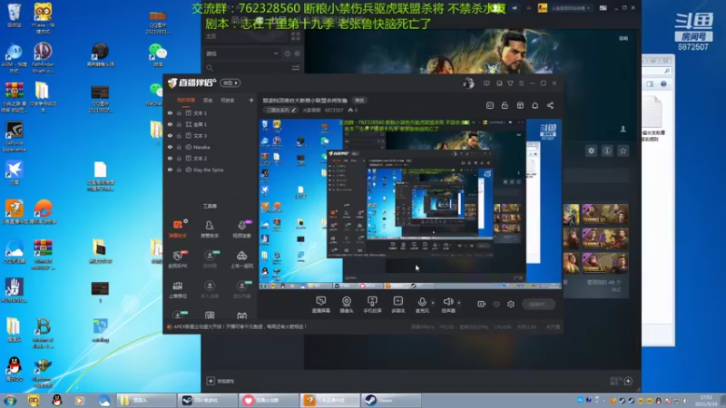 【2021-09-16 17点场】光影静默：禁读档顶难府大断粮小联盟杀将张鲁