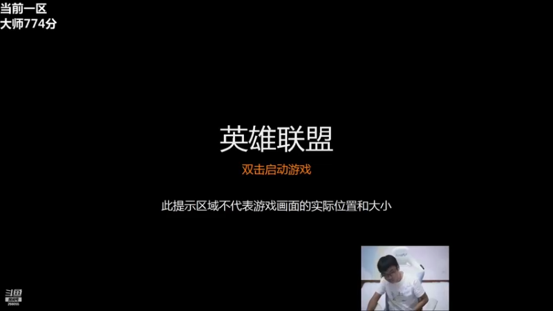 【2021-09-17 19点场】萌面酥：进来吹空调(#^.^#)
