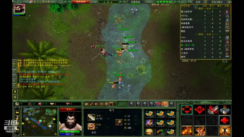 【赵云能c 群雄逐鹿】2021-09-17 22:04:55-2021-09-17 22:19:56