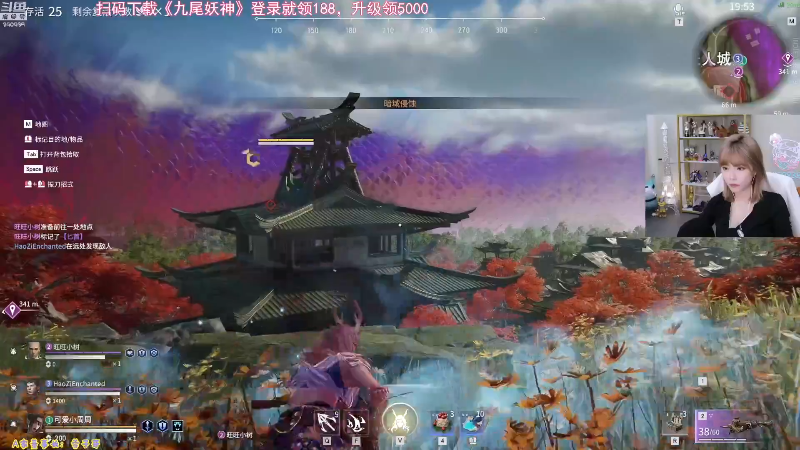 【英雄联盟】不2不叫周淑怡的精彩时刻 20210917 07点场