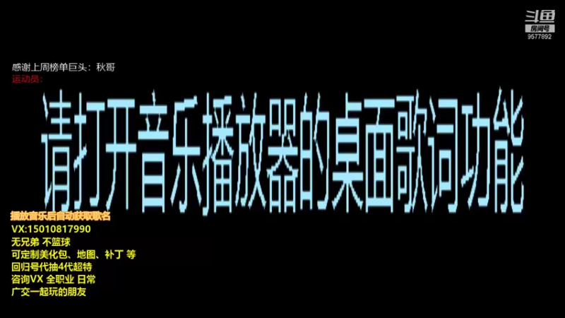 【2021-09-11 19点场】阿楠0asd：阿楠：1.5娱乐会~~