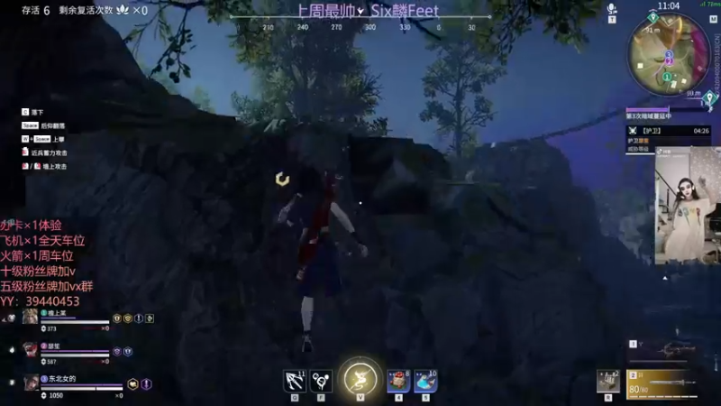 【2021-09-16 17点场】东北女的：【有车位】哈哈哈哈哈哈哈