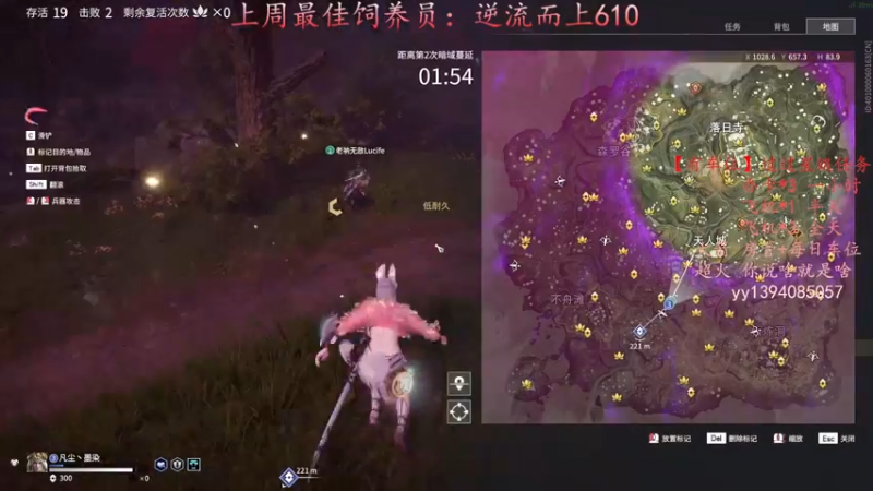 【2021-09-16 21点场】凡尘丶墨染：大型“冰魄，念珠丸”抽箱现场～欧气冲天～