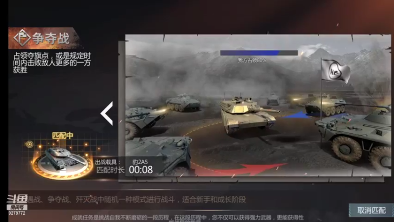 【2021-09-17 12点场】有情赞哥：Řed★一文☭。❤的直播间