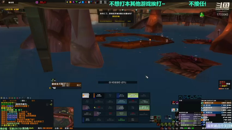 【2021-09-16 21点场】元气少女洞洞拐：【匕首岭】晚上开荒毒蛇神殿！