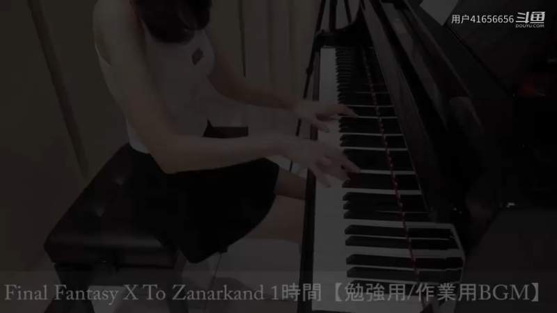 FINAL FANTASY X To Zanarkand 1時間 勉強用作業用 BGM [ピアノ] (1)