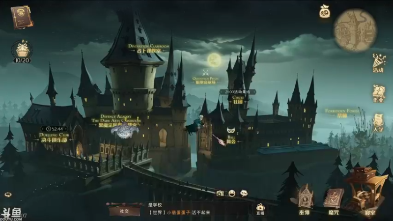 【2021-09-17 17点场】帝释天Tian：今天是魔法少年哦！1720240