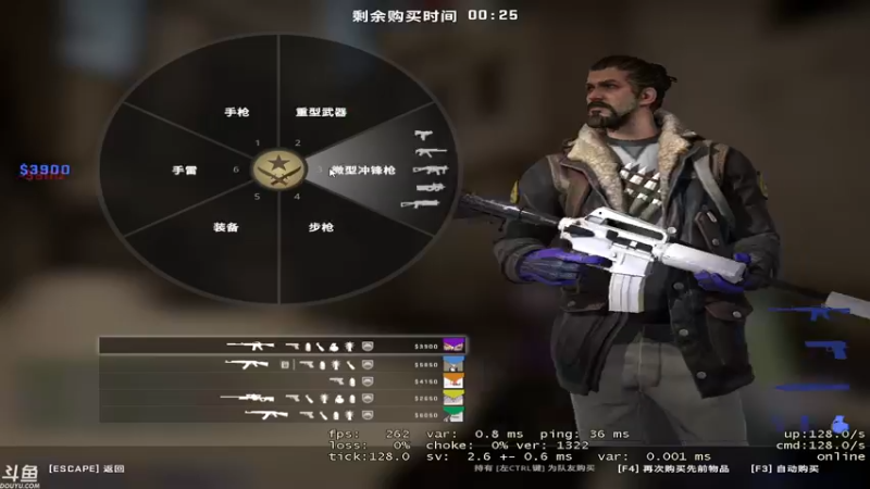 【2021-09-16 23点场】dreameryu：【鳗鱼】早来的鱼儿有虾米吃