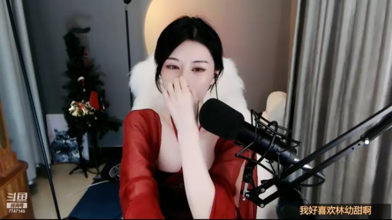 【2021-09-16 23点场】青台miss：做人呐 最重要的就是开心啦