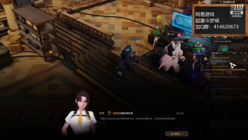 【2021-09-17 16点场】云海青山先生：超激斗梦境！莽！