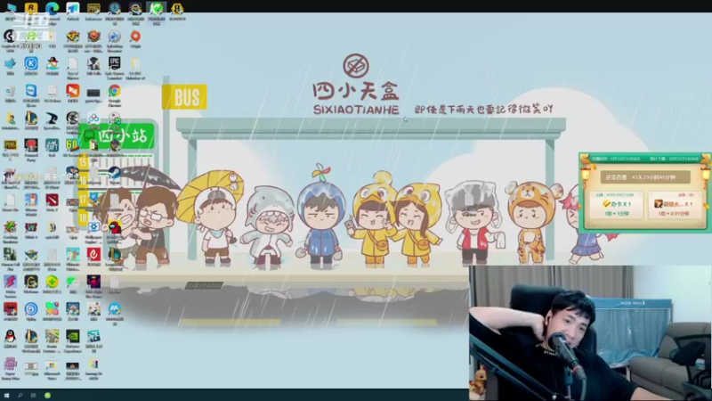 【2021-09-17 02点场】正经人令北：【令北】快乐的坐牢生活DAY2