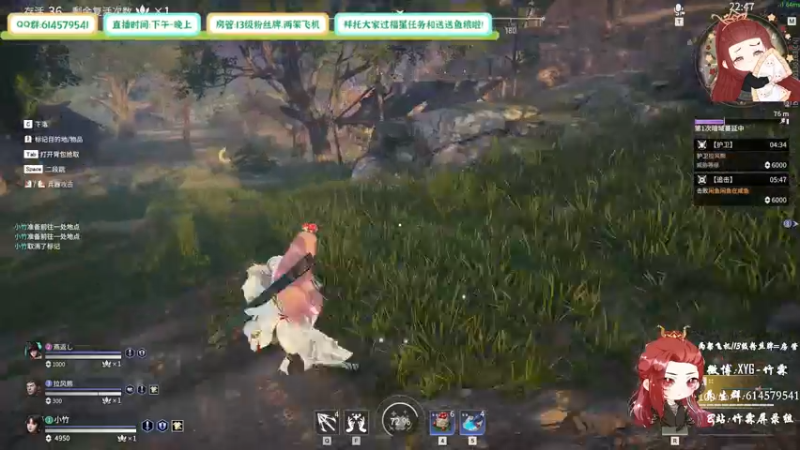 【2021-09-16 19点场】竹霖嗷：看别人振刀