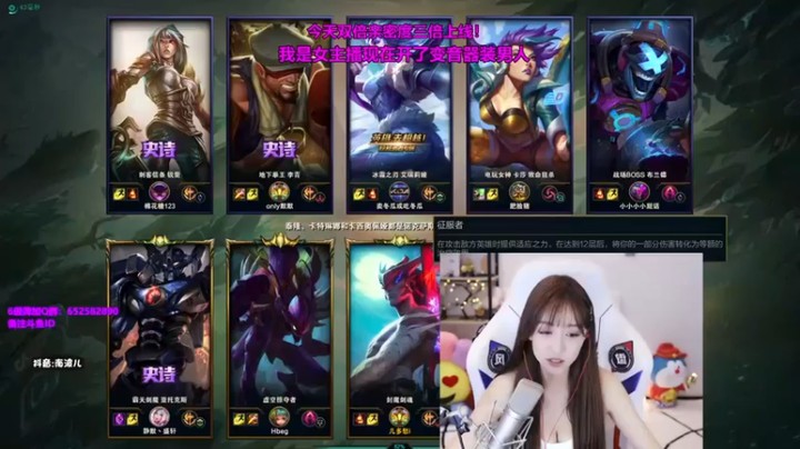 【南波儿大魔王丶】中路永恩14-4全场带飞一战成名
