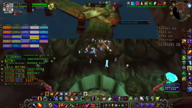 【魔兽怀旧服】仙策吖