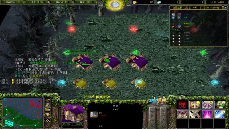 【2021-09-17 17点场】肖璐s：今天播完 调整一下 下周一见