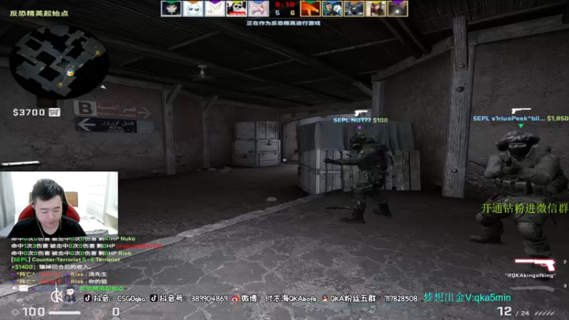 【2021-09-17 17点场】付志海QKAkofk：【不到120斤不改标题】哥教你玩PL