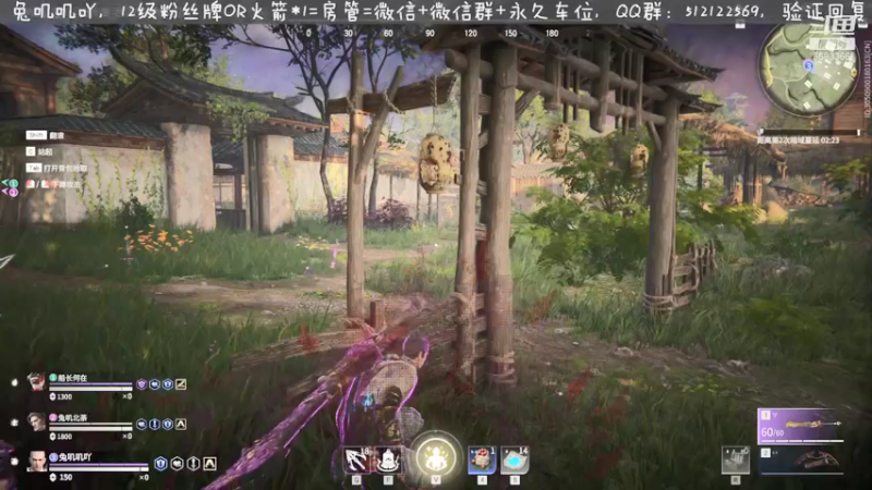 【2021-09-14 21点场】兔叽叽丫：人生理想兔叽叽