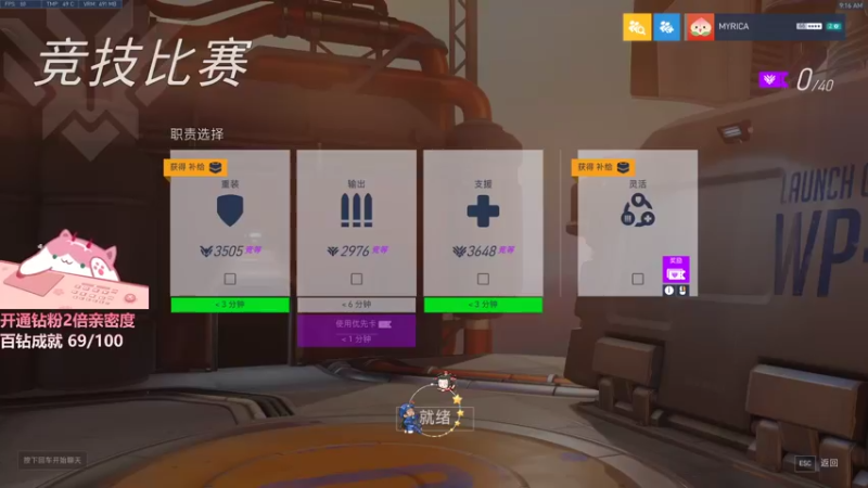 【2021-09-17 09点场】晚晚呦：【晚晚】咋就周五了呢~