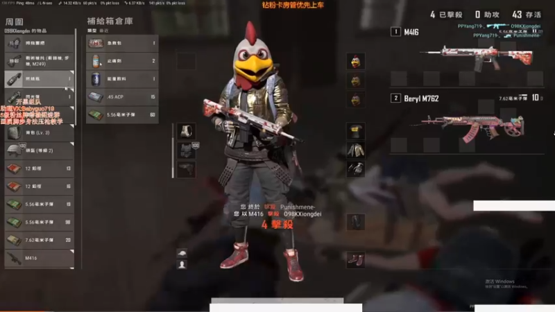 【2021-09-17 11点场】PP阳：排位乱杀身法枪法拉满